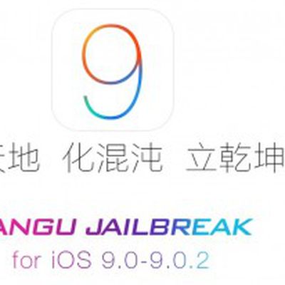 Pangu Jailbreak On Macrumors