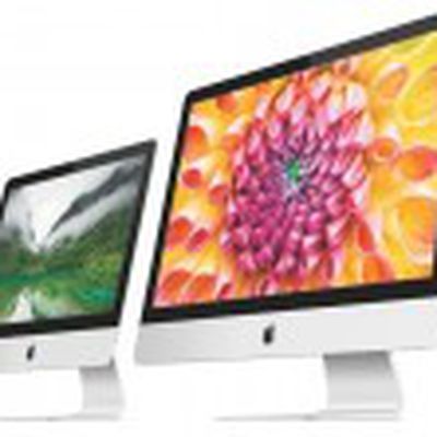 newimac