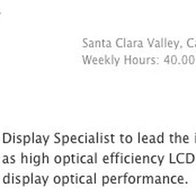 opticalengineer