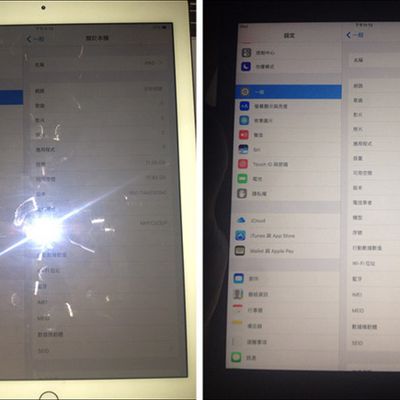 17662 15374 160724 iPad Pro l