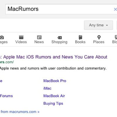 google ipad search jul11
