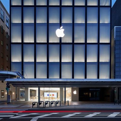 applekyoto1