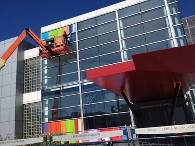 yerba buena banner iphone 5 progress