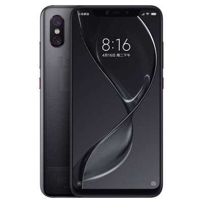 Xiaomi Mi 8 Explorer Edition official image 1 1600x1200