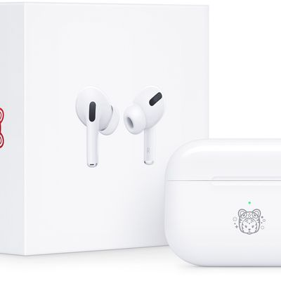 airpods pro year of the tiger