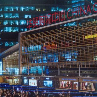 MacRumors content image