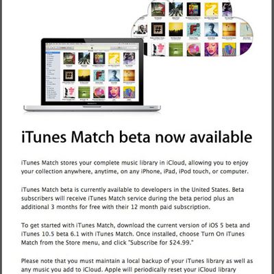 itunesmatchbeta