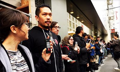 FFTF Privacy Protest Apple Store