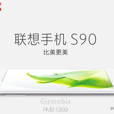 lenovo s90 main