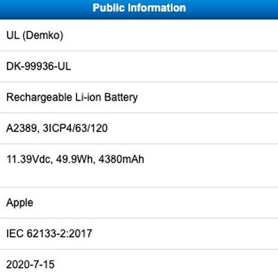 macbookairbatteryUL