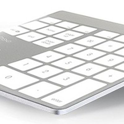 MacRumors content image