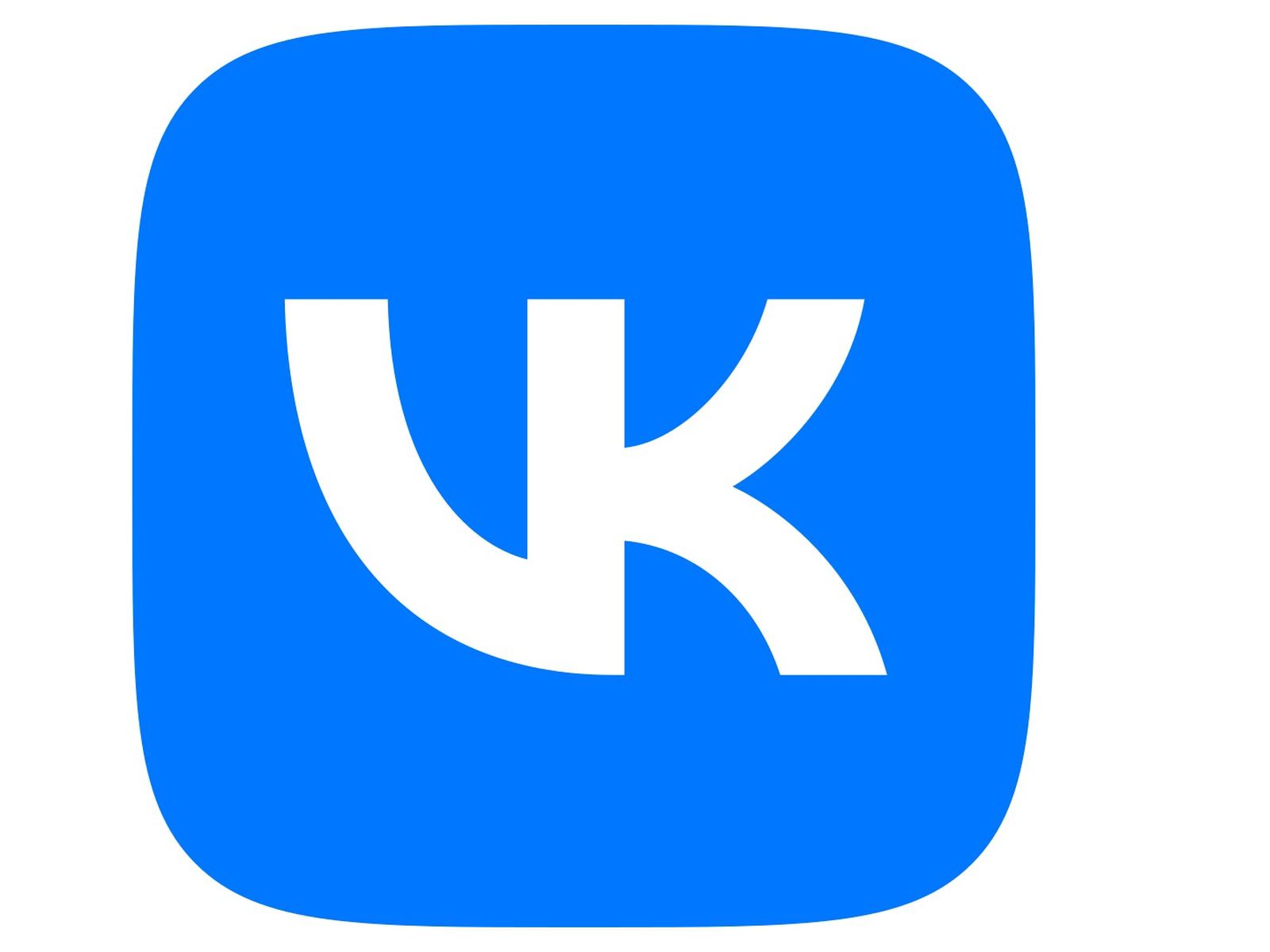 How to DELETE VK ACCOUNT on MOBILE and PC - REMOVE PROFILE 