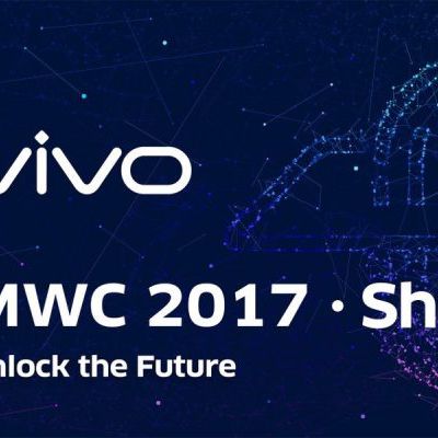 mwc17 shanghai