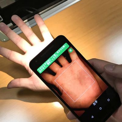 MacRumors content image