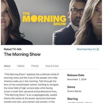 apple tv plus press site