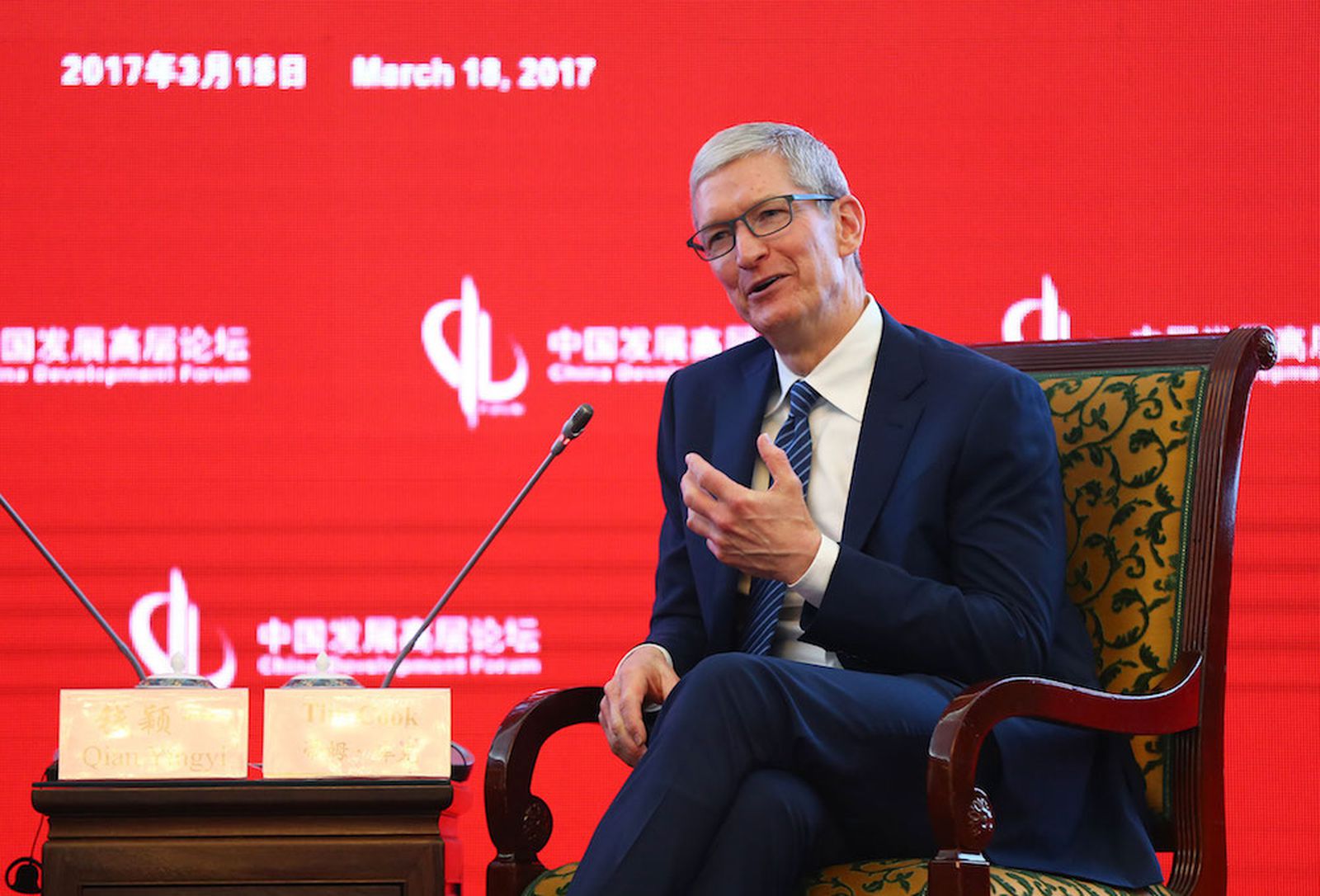 Apple CEO Tim Cook 'Secretly' Signed $275 Billion Deal With China in 2016