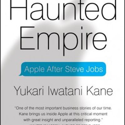 haunted empire cover