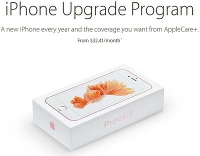 apple iphone upgrade program