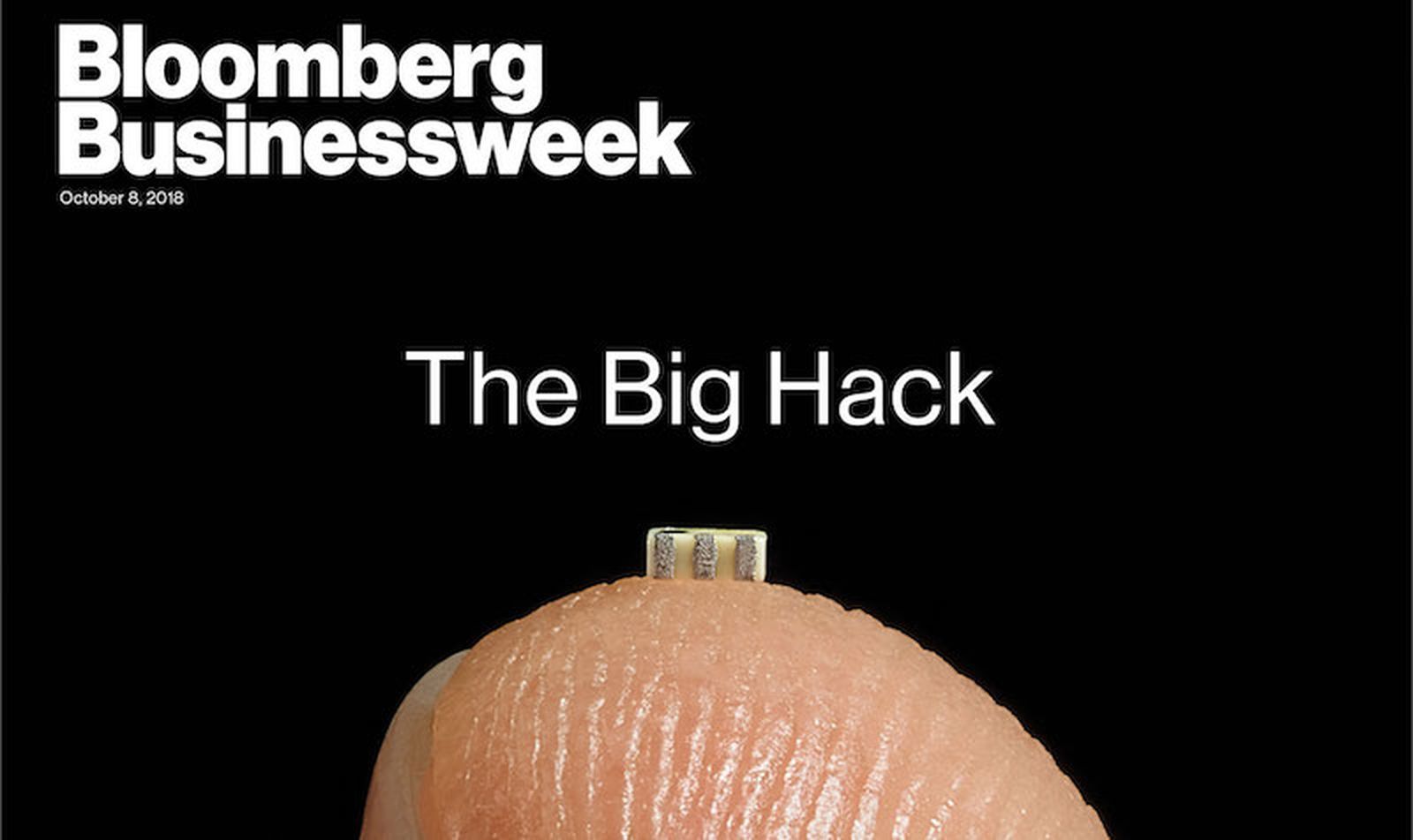 Big hack. The big Hack Bloomberg Businessweek. BIGHACK отзывы.