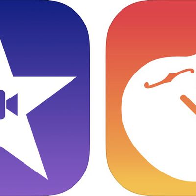 imoviegarageband