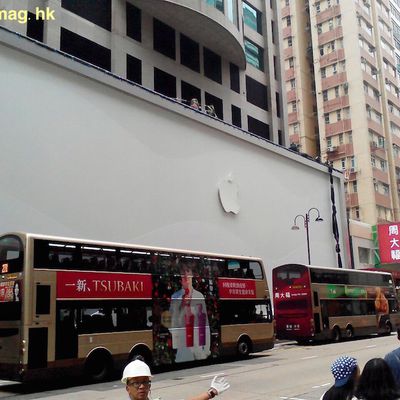 Apple Store Hong Kong Canton Road
