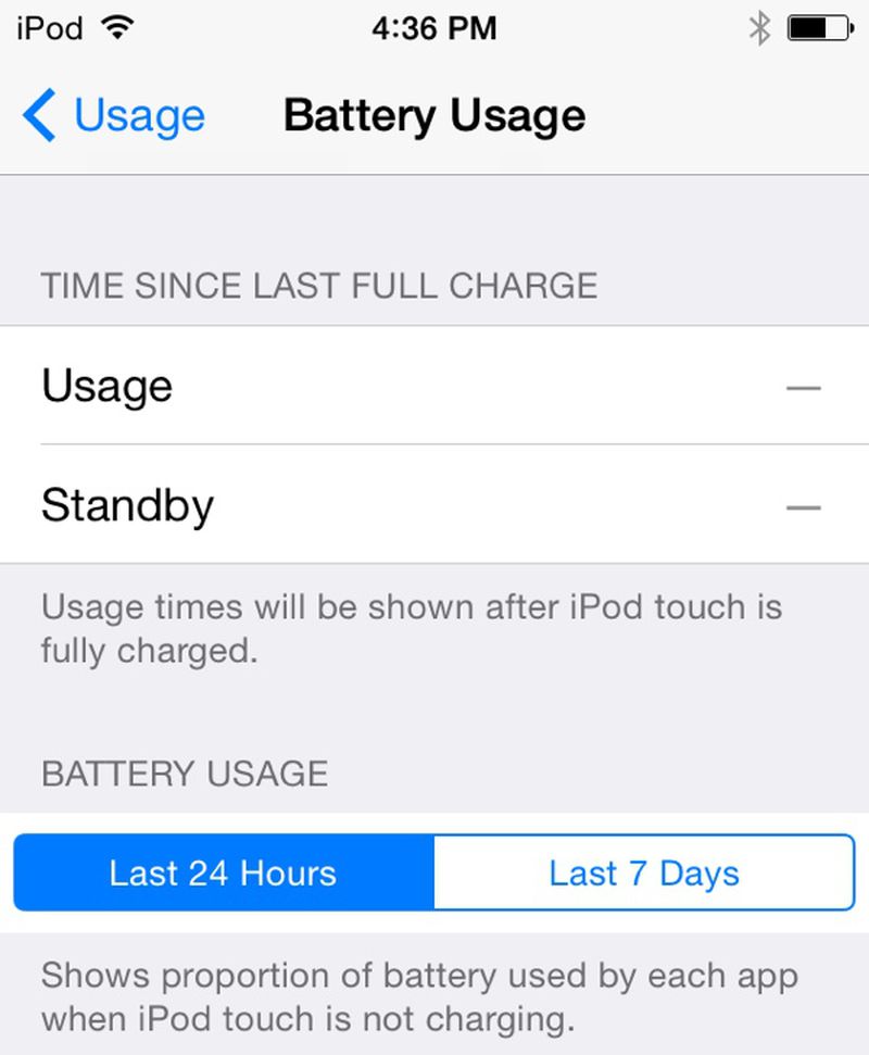 adguard ios battery