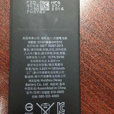 iphone 6 battery 1810