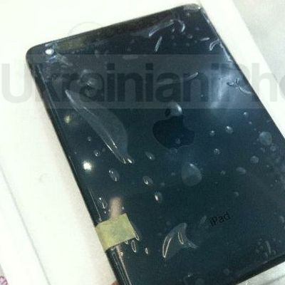 ipad mini black shell outside