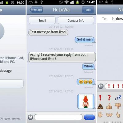 MacRumors content image