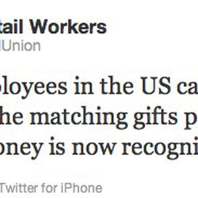 aaplretailunion