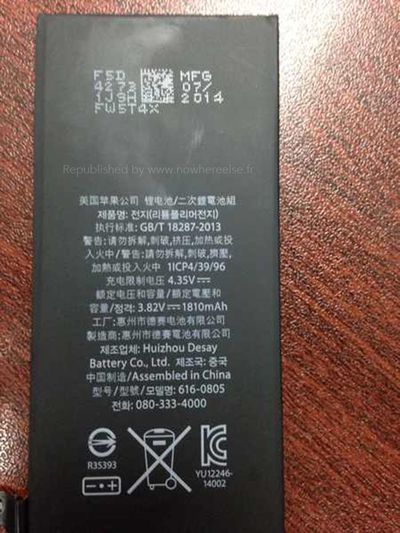 iphone_6_battery_1810