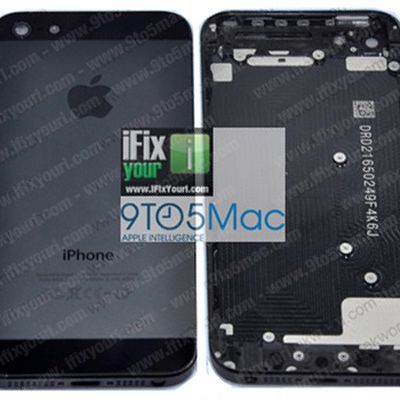 iphone 5 rear shell black