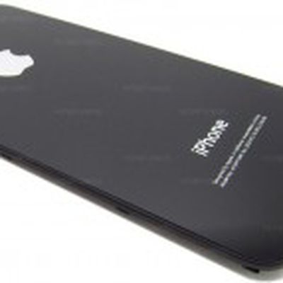 iPhone 4 back glass