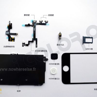 iphone 2012 parts icoloros 1