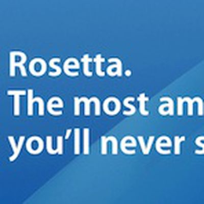 rosetta banner