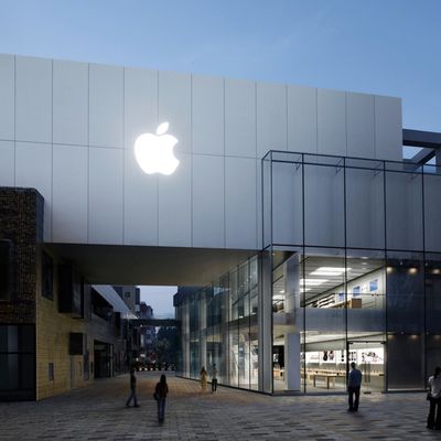 apple store beijing