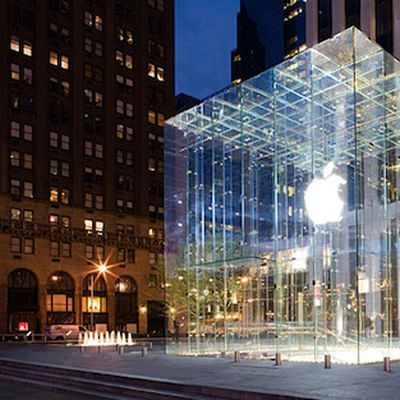 apple store fifth avenue