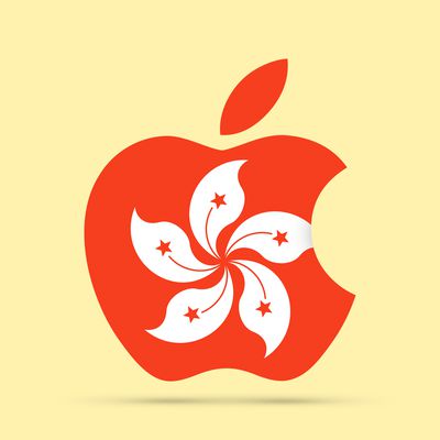 AppleLogoHK