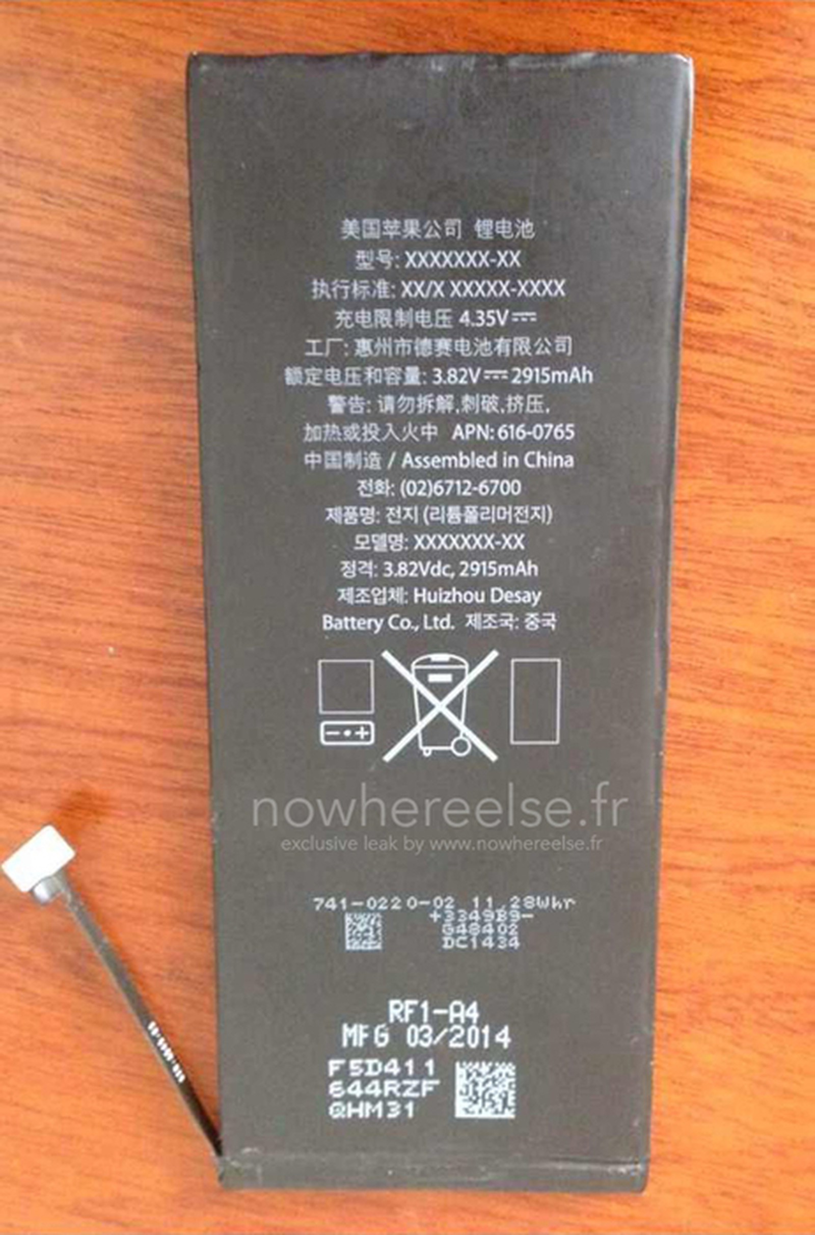 Prototype 2,915 mAh Battery for 5.5-Inch iPhone 6 Once Again Shown in