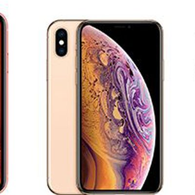 appleiphonelineupiphone7