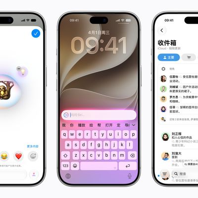 Apple Intelligence China