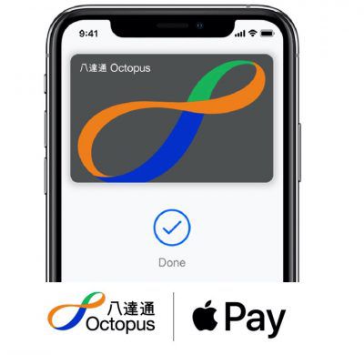 Apple Pay Octopus