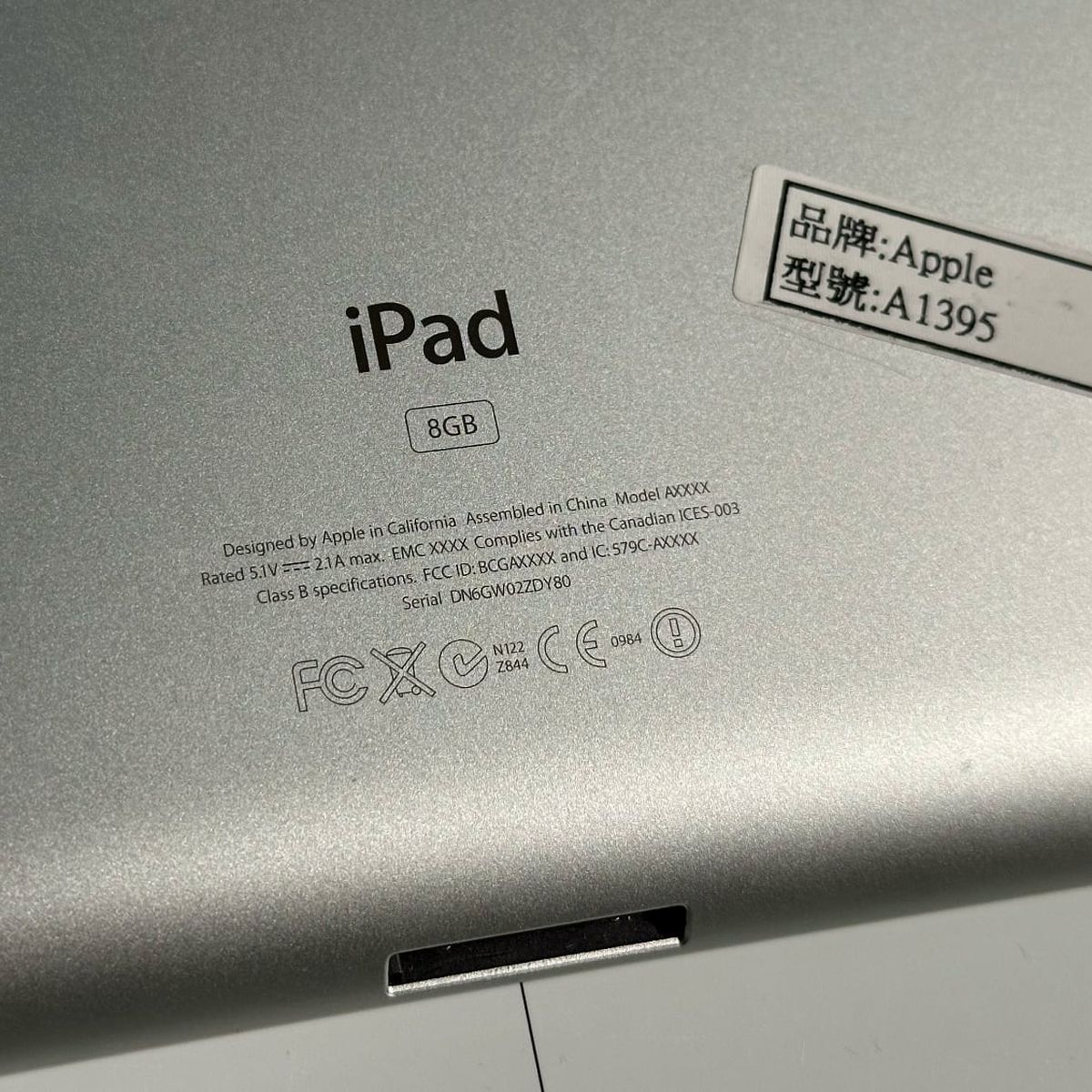 【最終値下】Designed by Apple in California(大） Appleのデザイン本「Designed By Apple In California」販売終了へ