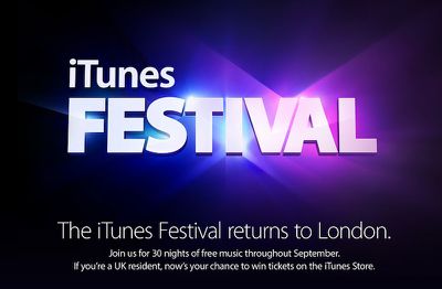 itunes_festival_2013_banner