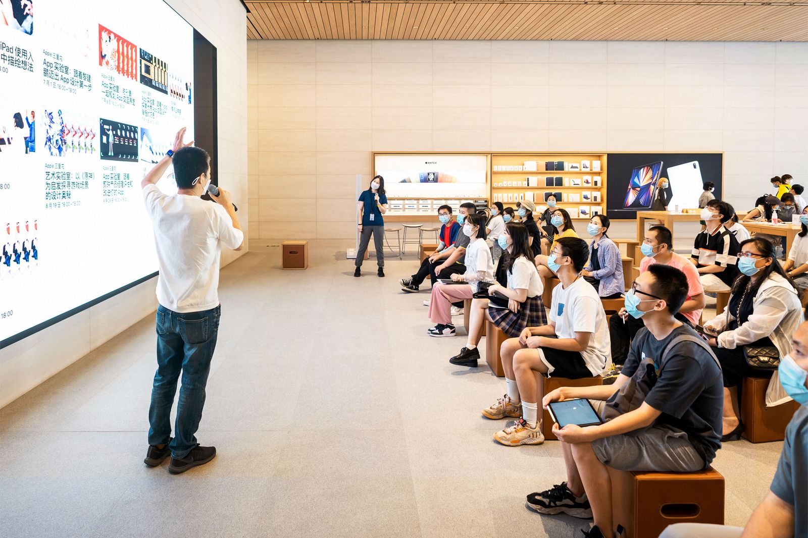 The Forum Shops - Apple Store - Apple