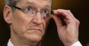 apple repay 14 5 billion back taxes ec rules image