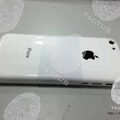 iphone low cost rear shell