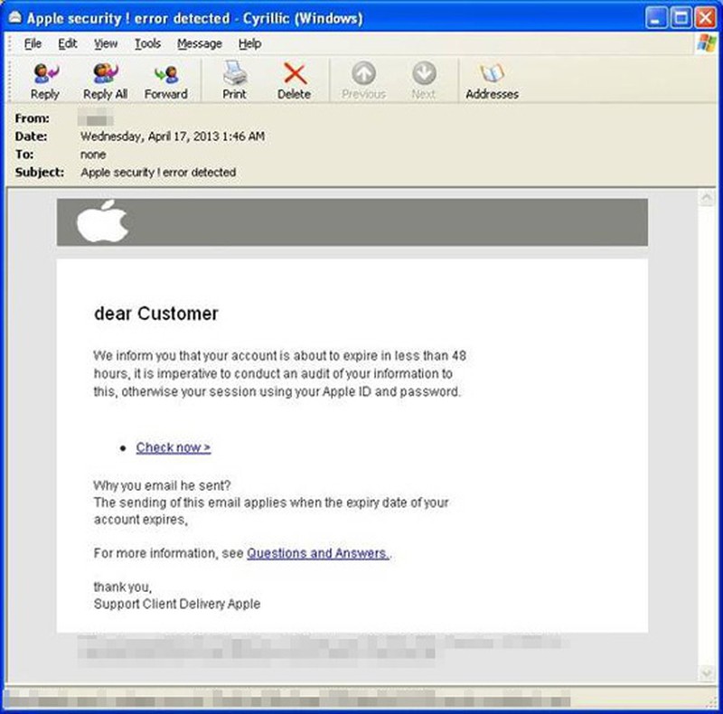 Ошибка security. Apple фишинговые письма. Фишинговый сайт на айфоне