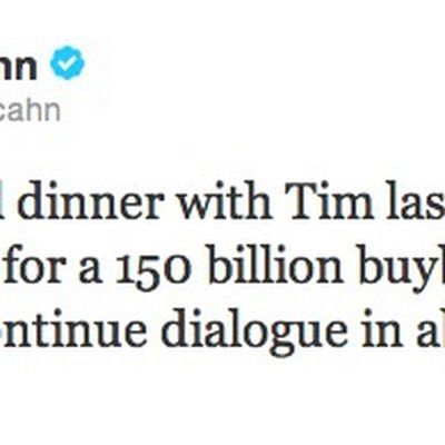 icahn dinner buyback