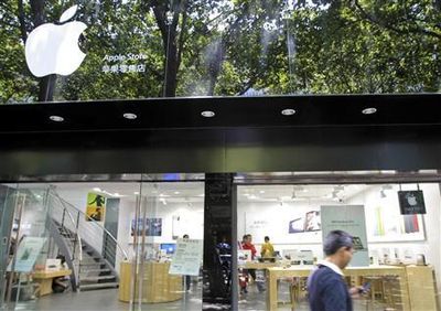 fake apple store reuters